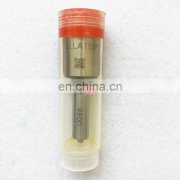 Good quality nozzle  152P980,DLLA152P980,093400-9800 FOR 095000-6980