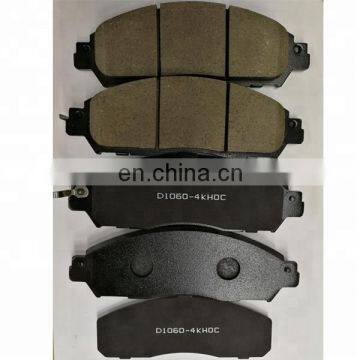 D1060-4KH0C Brake Pad for Navara NP300 D1911