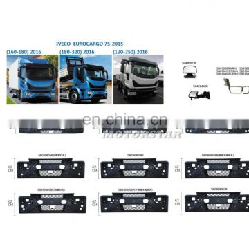 European Heavy Truck Body Parts for IVECO 5801690553 5801690588 5801690628 5801341207 5801341206 5801580263 5801580261