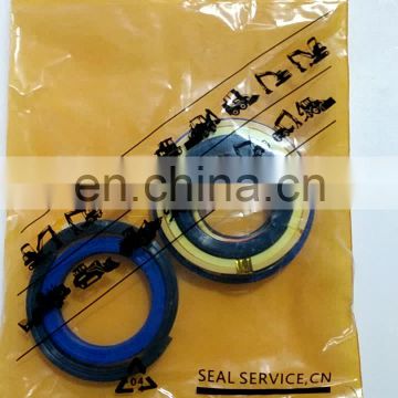 JCB-991-00123 JCB SEAL KIT