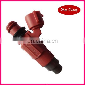 Fuel Injector/Nozzle FENP-13-250/FENP13250