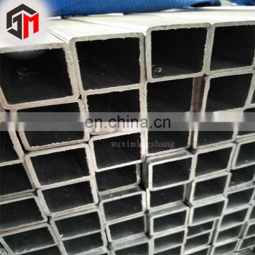 Made in china good quality seamless carbon structural square steel pipe