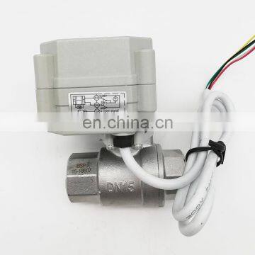 CWX-25S G1/2" BSP full port 2 way small electronic ball valve stainless steel DC3-6V CR05 5 wires