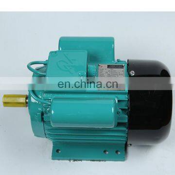 Asynchronous Induction Motor YC112M-4 photo-4