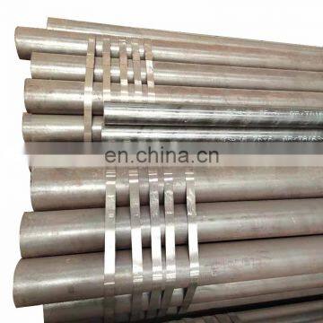 70mm diameter hot rolled seamless carbon steel pipe