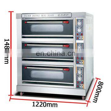 Multifunction Commercial Kitchen Baking YMD-60H Bread Pizza Cake Cooking Gas Electric Oven