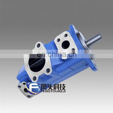 Eaton Vickers 2520VQ12 2520VQ14 2520VQ17 2520VQ21Hydraulic Double Vane  Pump for Industrial Machinery