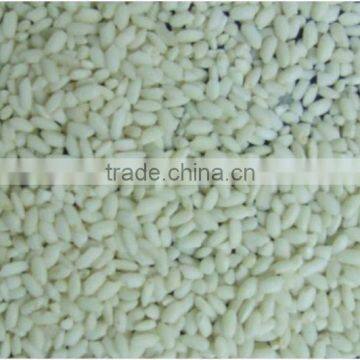 While Long Glutinous Rice 5%
