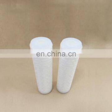 Demalong High Quality PP Filter photo-4