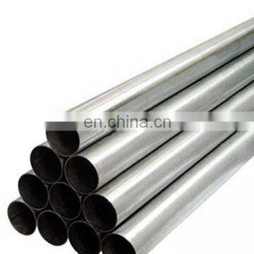 12X18H10T seamless Stainless Steel Pipe/Tube