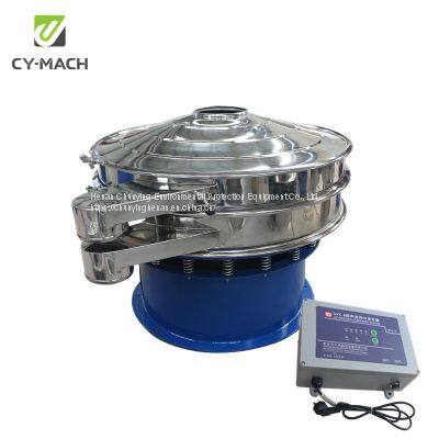 Matcha powder ultrasonic vibrating screen vibrating sieve machine