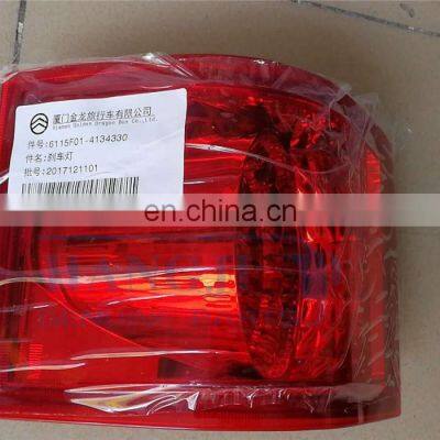 Manufacturer Wholesale Price Reversing Light Bus Reversing Lamp on Sale