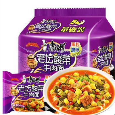 Master Kang Pickled Vegetable Beef Instant Noodles