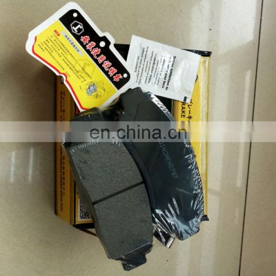 Factory direct sale Car brake pads D9041M/GDB7736 ceramic brake pads ISO9001/TS16949 Certification