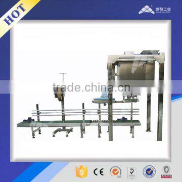 SBZC semi-automatic powder packaging machine