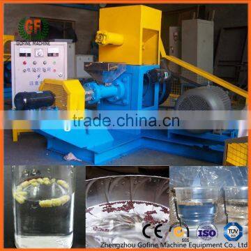 Aquarium Fish Feed Equipment for Sale photo-6
