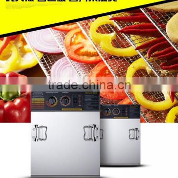 Stainless steel fruit and vegetable dryer machine                        
                                                Quality Choice