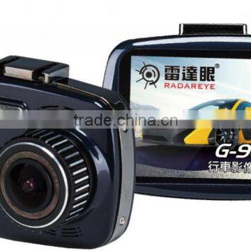 GPS FULL HD Car Video Recorder (DVR) Mini Dash Cam G-9608 With GPS Locator photo-2