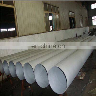 Good quality 304 seamless stainless steel pipe with diameter 8\