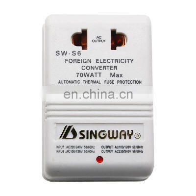 70W Transformer 110V to 220V Step Up or Down Voltage Converter photo-2