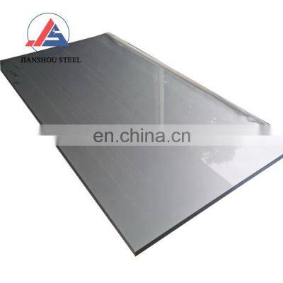 aisi astm sus Jis 4x8 5x10 2B finish cold rolled stainless steel sheet 202 ss plate