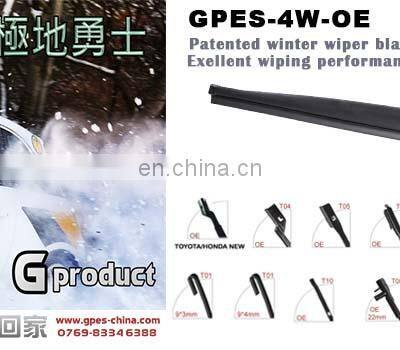 15 Year Factory Free Sample Car Accessories Universal U Hook Flat Windshield Car Wiper Blade 18 19 20 21 22 '' Inch photo-4