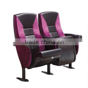 rocking 3D lovers cinema chair in fabric and leather HJ813B