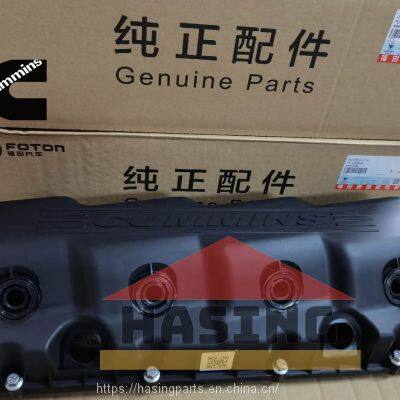 Foton cummins ISF2.8 ISF3.8 ISF4.5 engine parts 4946240 cylinder head cover hasing