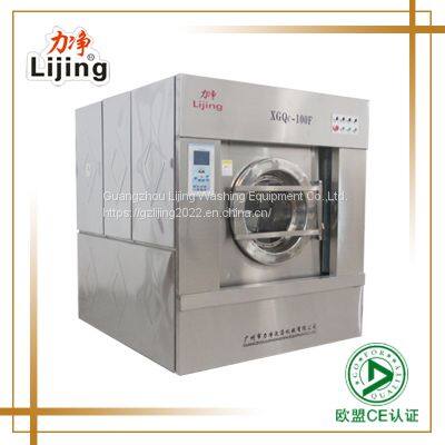 100kg fully automatic industrial washing machine price commercial laundry equipment