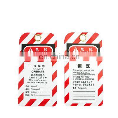 Universal Industrial Safety Warning Tag Customized ABS Lockout Tag photo-3