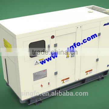 410KVA magnetic silent diesel generators with best price from China suppliers for sale