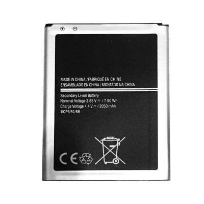 For Samsung Galaxy EB-BJ120CBE J1 2016 J120 Express 3 SM-J120A J120 J120F EB-BJ120CBU Mobile phone Battery