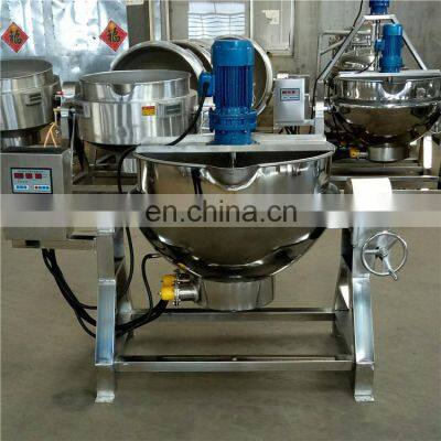 Stainless Steel Steam / Electric Heating / Gas Heating Jacketed Kettle photo-5