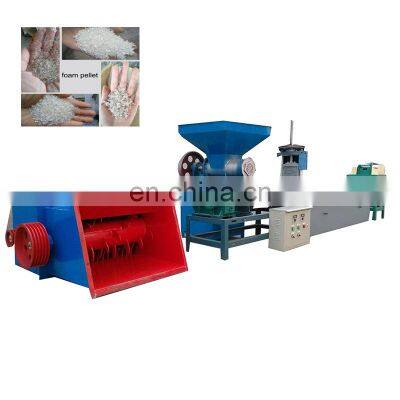 2022 hot sale waste polystyrene foam granulator/epe eps foam granules making machine/waste plastic granules making machine