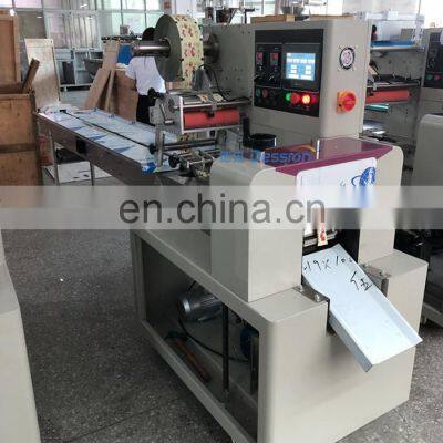 Automatic Cotton Candy Packing Machine Small Packing Machine photo-2