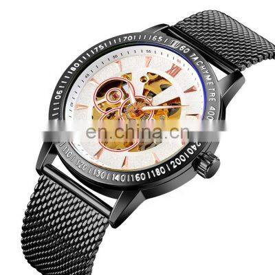 Skmei 9216 Custom Watch Wholesale Watches Made in China Automatic Watch