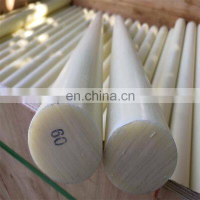 High Mechanical Strength Nylon Bar 8- 200 mm Diameter Natural Color Extrusion Nylon Rod photo-5