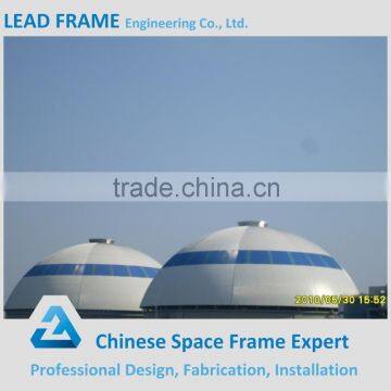 Reasonable price large dome steel space frame coal stroage