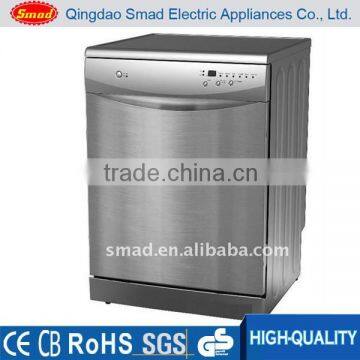 home small household freestanding compact dishwasher