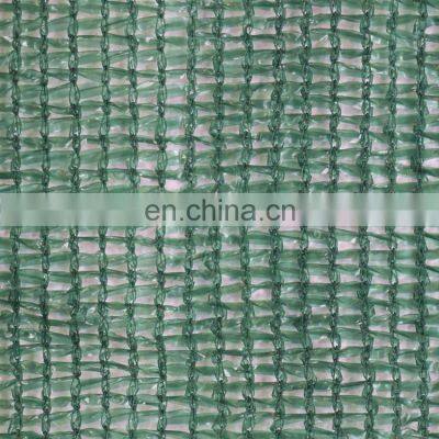 High Quality Green Color HDPE Woven Fabric Knitted Sun Shade Net Agricultural Shade Nets photo-3