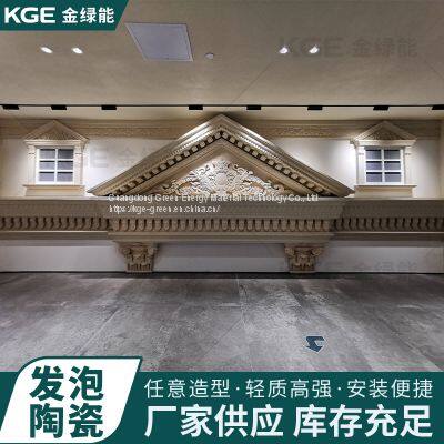 Green Energy Material foam ceramic relief carving decoration, garden garden decoration, hanging accessories, villa wall, shadow wall