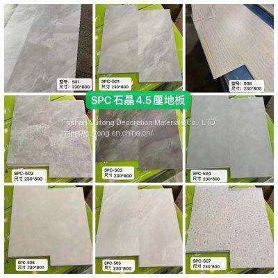 Grey Cement Grain SPC Floor Industry to do Old Clip Plastic Floor Imitation Grinding Stone Marble Plastic Floor 4.5mm