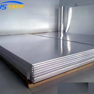 Aluminum Plate/Sheet 1445/1435/1385/1370 Stable Professional China Manufacturer Factory Direct