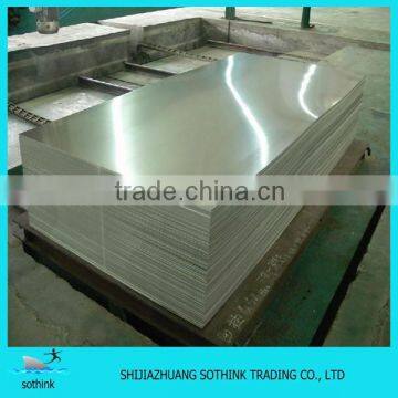 good quality aluminum sheet pan