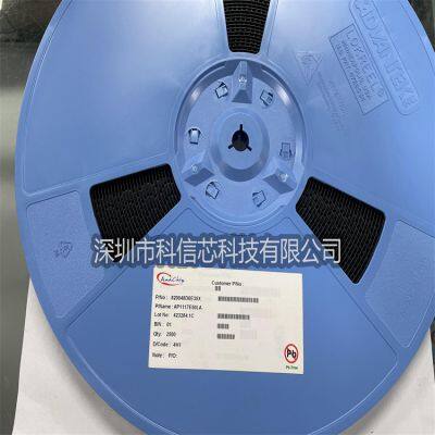 AP1117E50LA Diodes Incorporated LDO Voltage Regulators 5.0V 1.0A 1.3 DrpV photo-2