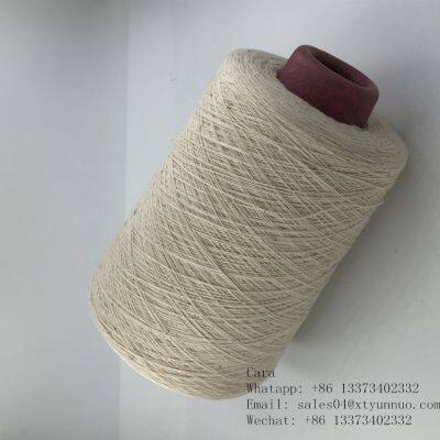 High Quality Cashmere Silk Blend Yarn 26/2 Thickness Testing Compact Blended Yarn