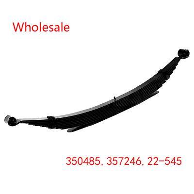 350485, 357246, 22-545 Light Duty Vehicle Rear Wheel Spring Arm Wholesale For Chevrolet