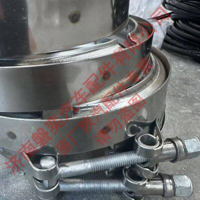 SHACMAN Shaanxi Automobile Delong Truck Accessories Original Factory V-clamp With a Diameter of 150 DZ9X259544001, Authentic Shaanxi Automobile Original Parts photo-3