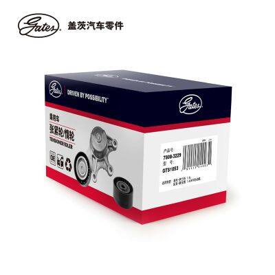 Gates Engine Timing Belt Tensioner GTS1053 2441021010 Belt Tensioner Pulley Bearings For Hyundai PONY (X-2) photo-6