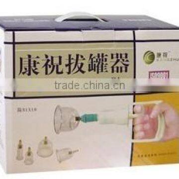 vacuum Cupping set